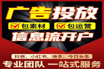 sem竞价开户的五大误区及真实案例分析