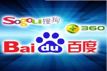 案例展示：SEM推广助力企业拓展市场