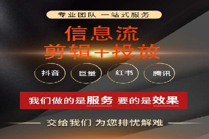 揭秘竞价推广开户费用背后的成功故事